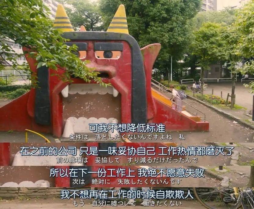 一个月只花30元<strong></p>
<p>ecn是什么虚拟币</strong>，985毕业生挤满躺平赛道