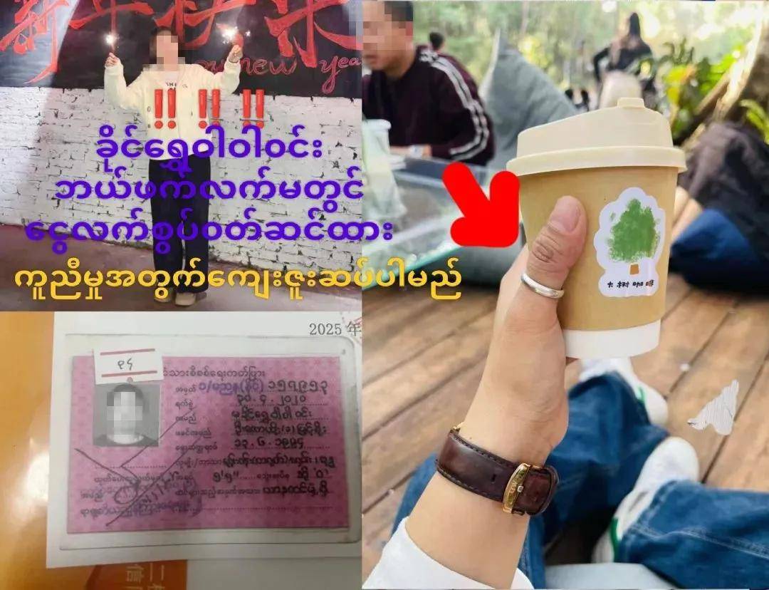 噩耗传来：姐妹俩遗体被找到<strong></p>
<p>ecn是什么虚拟币</strong>！生前求救视频曾引发无数关注