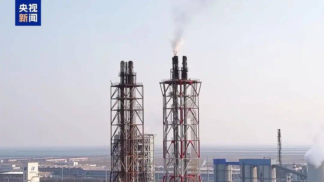 网传某地化工厂“火灾”<strong></p>
<p>ecn是什么虚拟币</strong>？真相是……