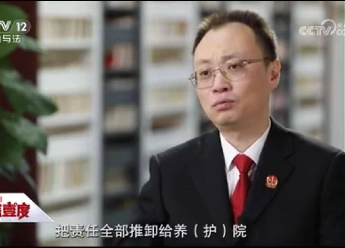 八旬老人拆掉护栏跳楼身亡<strong></p>
<p>ecn是什么虚拟币</strong>，家属索赔40万，养护院被判无责