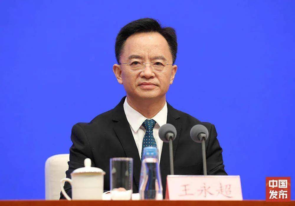 王永超任广西百色市副市长<strong></p>
<p>恢复虚拟币钱包</strong>，此前任广西壮族自治区工信厅厅长
