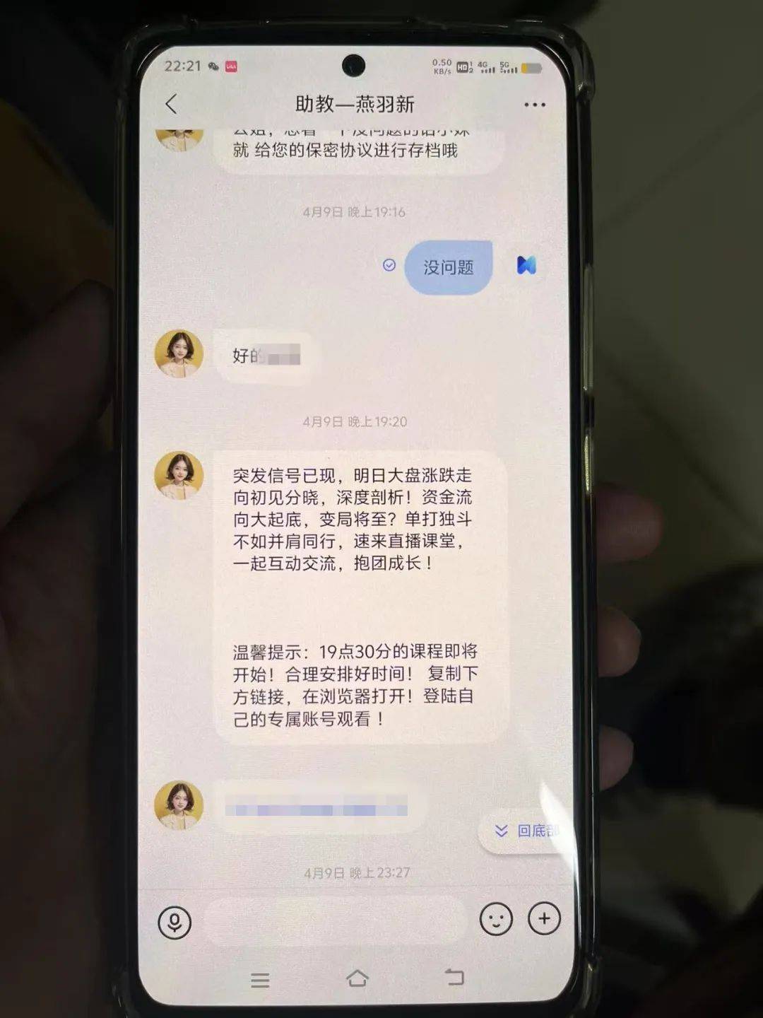 事发桂林<strong></p>
<p>实时行情虚拟币</strong>！背包里装的1000000元现金被警方紧急拦截