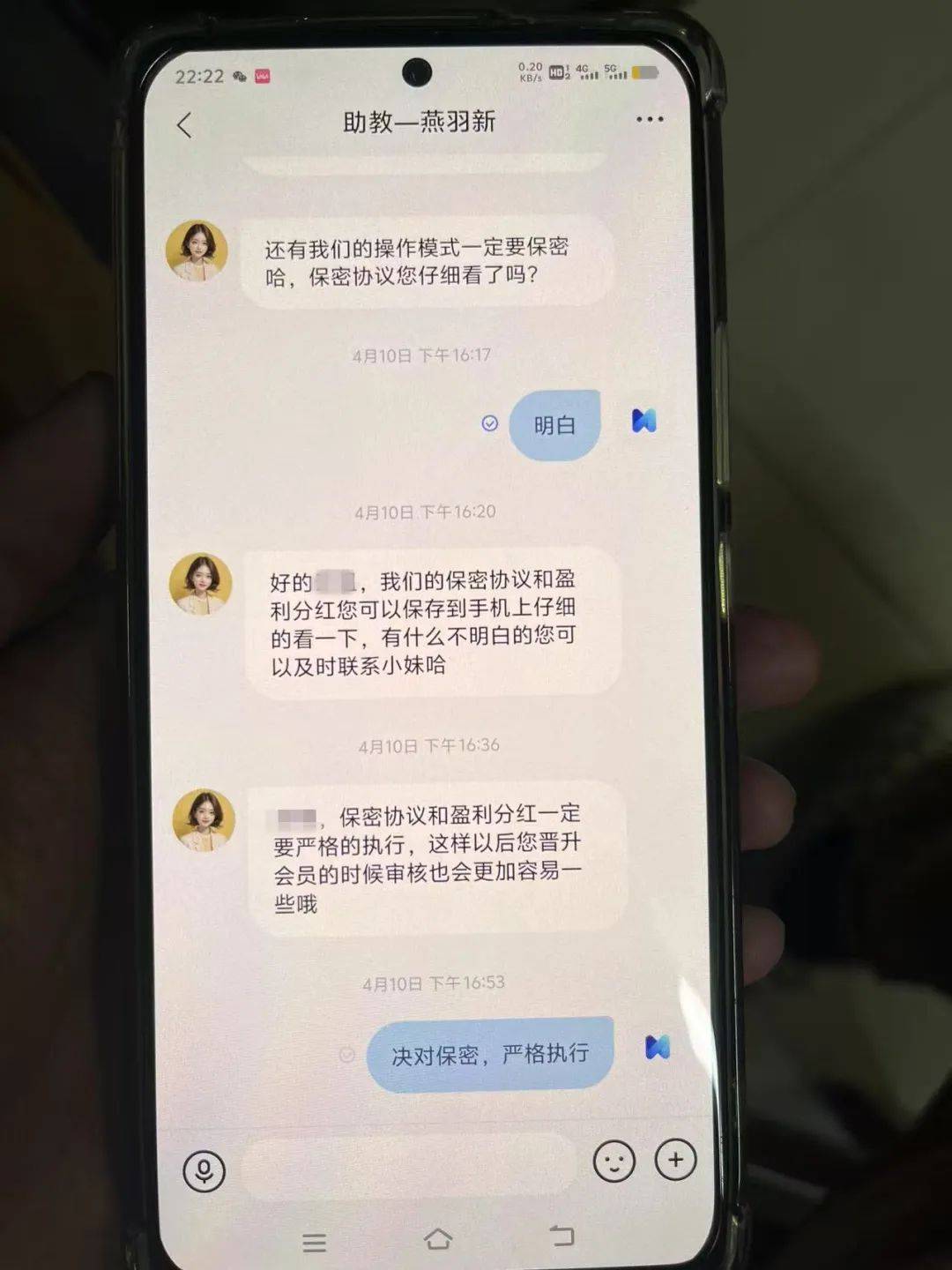 事发桂林<strong></p>
<p>实时行情虚拟币</strong>！背包里装的1000000元现金被警方紧急拦截