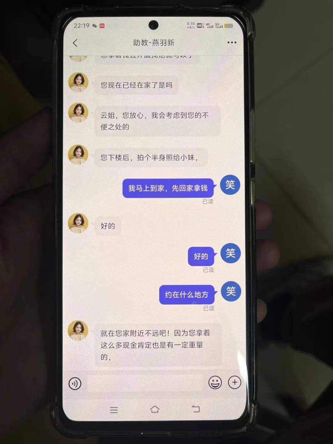 事发桂林<strong></p>
<p>实时行情虚拟币</strong>！背包里装的1000000元现金被警方紧急拦截