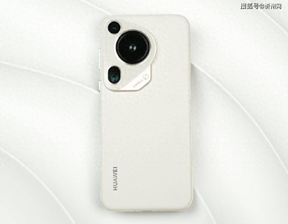 华为再次妥协<strong></p>
<p>实时行情虚拟币</strong>，不好卖就降价，16GB+512GB顶尖旗舰突降3600元！