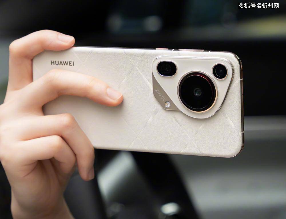 华为再次妥协<strong></p>
<p>实时行情虚拟币</strong>，不好卖就降价，16GB+512GB顶尖旗舰突降3600元！