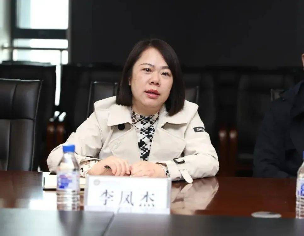 李凤杰<strong></p>
<p>实时行情虚拟币</strong>，被查
