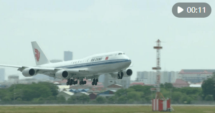 国家主席习近平抵达金边<strong></p>
<p>实时行情虚拟币</strong>，开始对柬埔寨进行国事访问