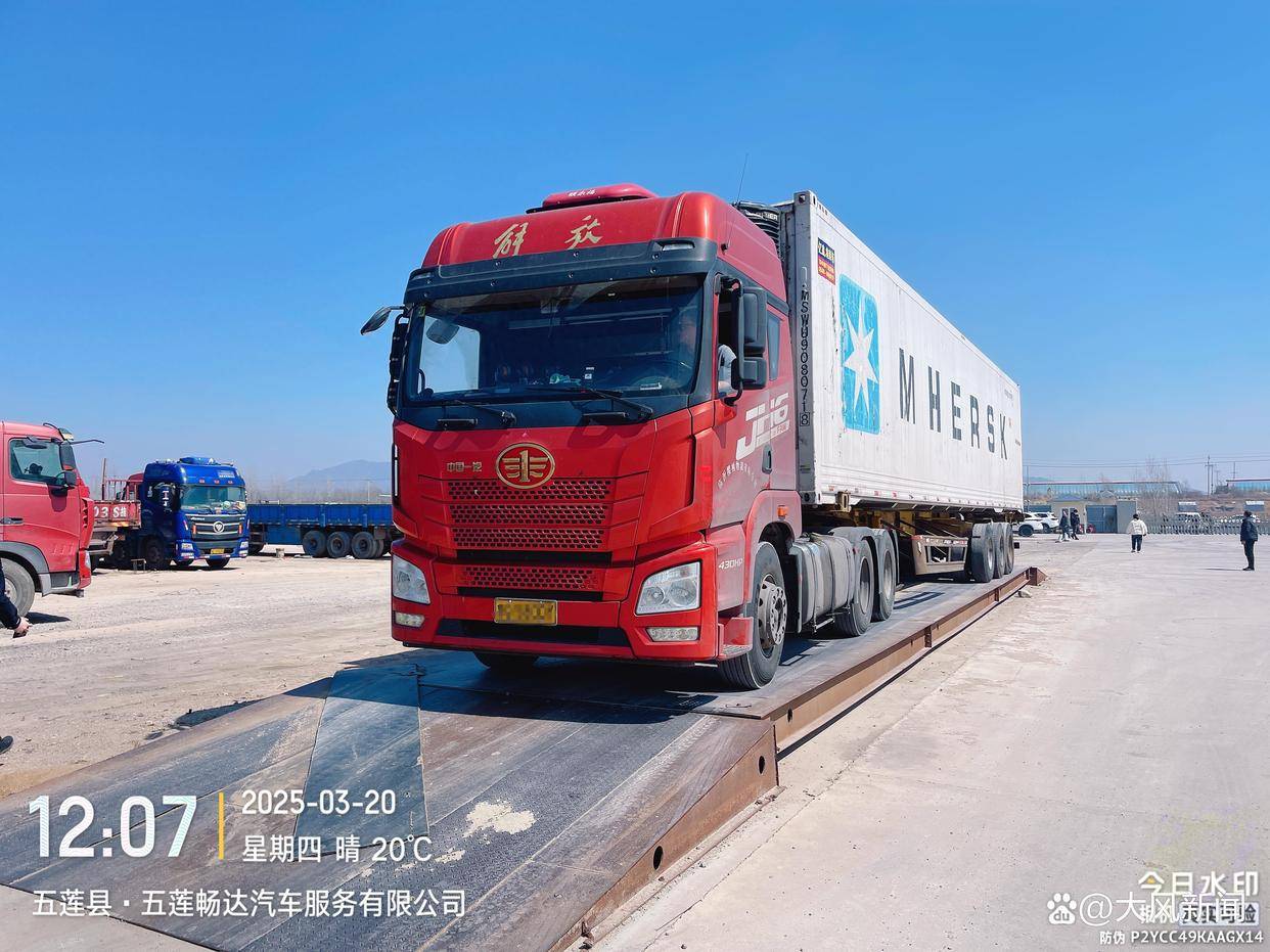 汽修店老板道路救援支千斤顶<strong></p>
<p>zil的虚拟币</strong>，大货车箱体侧翻致其身亡；五莲县警方：不属车祸建议自诉