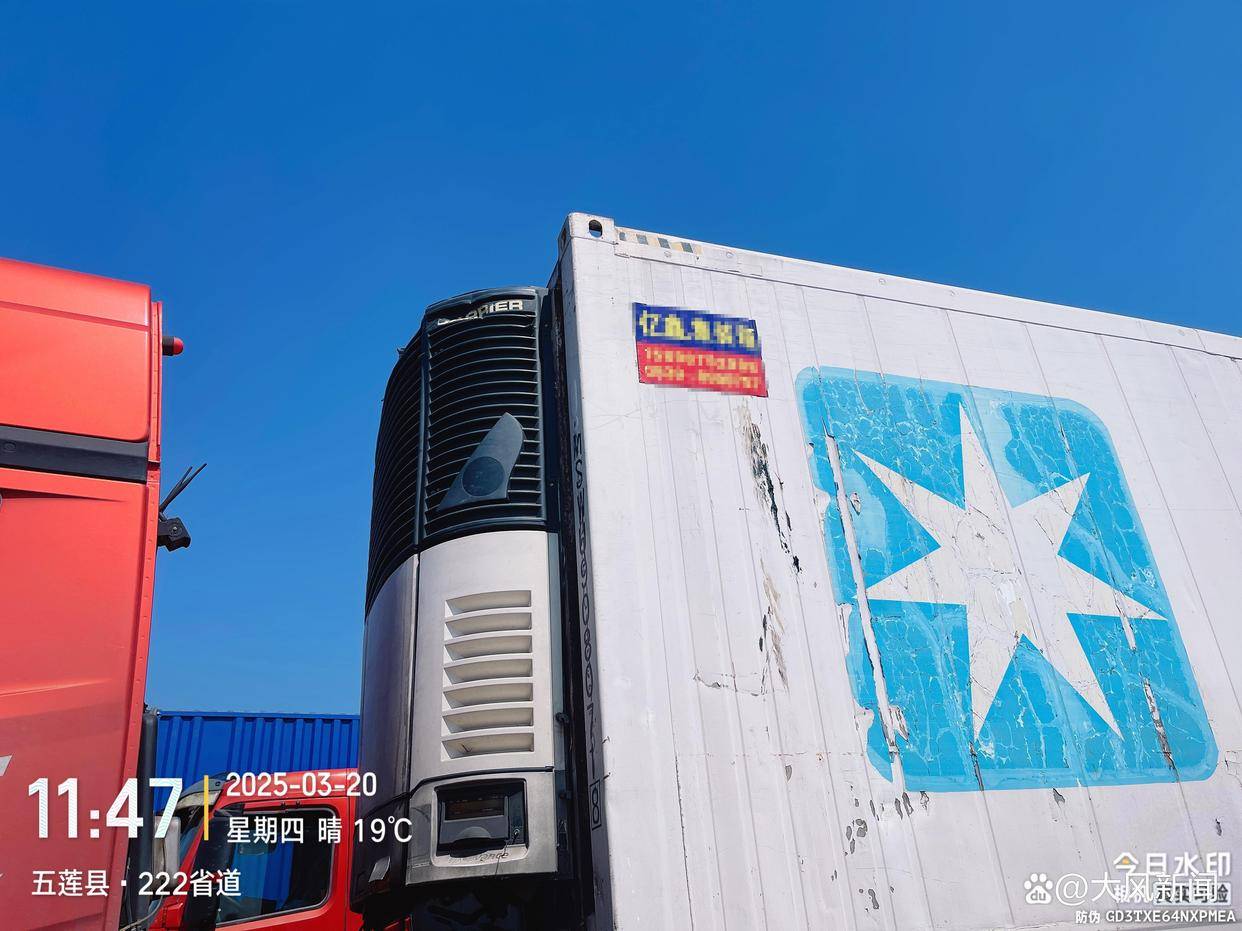 汽修店老板道路救援支千斤顶<strong></p>
<p>zil的虚拟币</strong>，大货车箱体侧翻致其身亡；五莲县警方：不属车祸建议自诉
