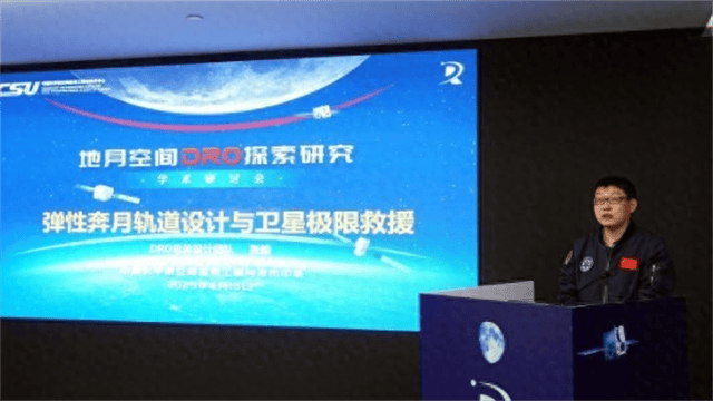 中国卫星“负伤”<strong></p>
<p>zil的虚拟币</strong>，学生狂敲2万行代码，极限救援能力让美忌惮