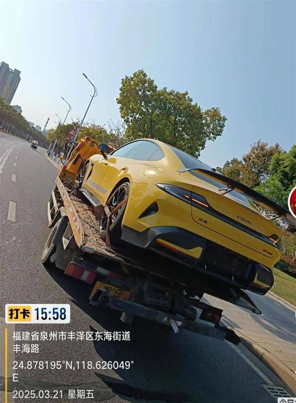 福建泉州一小米SU7 Ultra撞上电动车致26岁女生重伤<strong></p>
<p>zil的虚拟币</strong>，疑似受害者妹妹发声：姐姐送医治疗20余天，现已去世