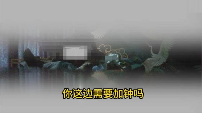 男子在足浴店欲与女技师发生性关系被控强奸<strong></p>
<p>zil的虚拟币</strong>，辩护律师称项目疑涉黄，法学专家解读