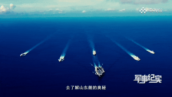 这是能看的？央视纪录片歼-15“布满马赛克”<strong></p>
<p>zil的虚拟币</strong>，将发挥何种作用？