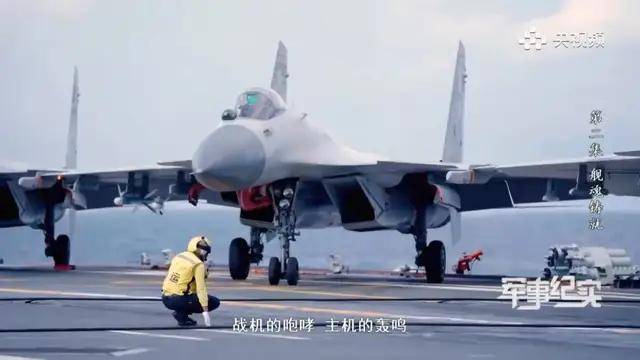 这是能看的？央视纪录片歼-15“布满马赛克”<strong></p>
<p>zil的虚拟币</strong>，将发挥何种作用？