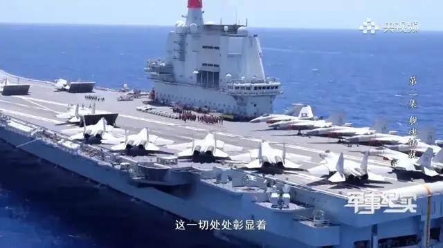 这是能看的？央视纪录片歼-15“布满马赛克”<strong></p>
<p>zil的虚拟币</strong>，将发挥何种作用？