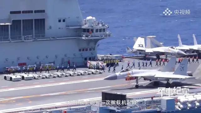 这是能看的？央视纪录片歼-15“布满马赛克”<strong></p>
<p>zil的虚拟币</strong>，将发挥何种作用？