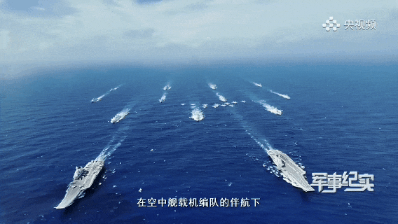 这是能看的？央视纪录片歼-15“布满马赛克”<strong></p>
<p>zil的虚拟币</strong>，将发挥何种作用？