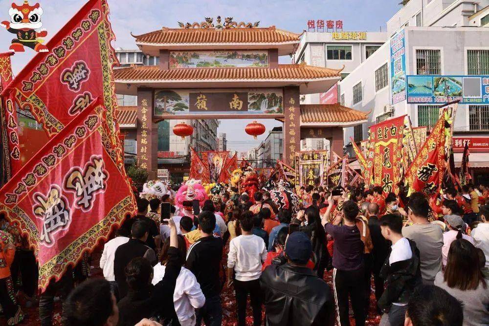 初婚最高奖4万<strong></p>
<p>zil的虚拟币</strong>！广州白云一村火了