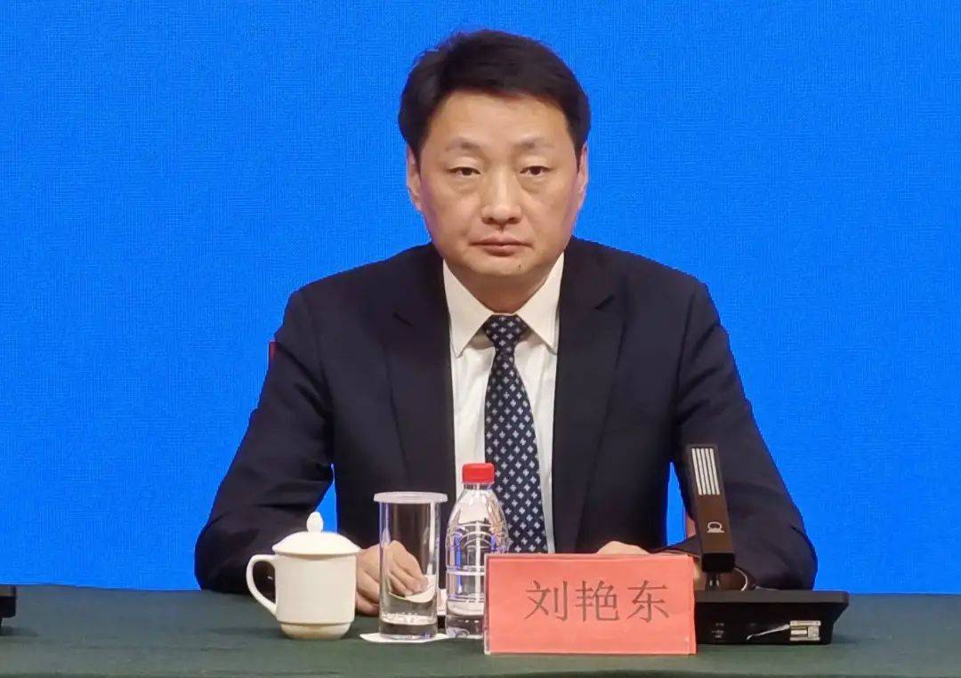 刘艳东<strong></p>
<p>国外虚拟币交易中心</strong>，官宣落马