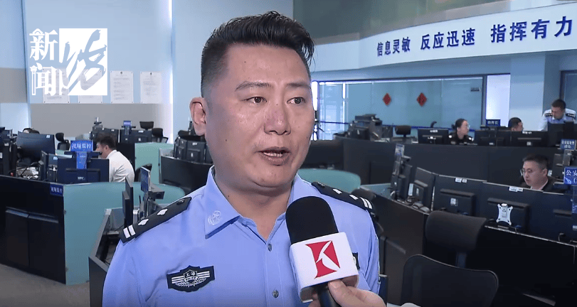 太猖狂！事发上海迪士尼<strong></p>
<p>国外虚拟币交易中心</strong>，7人被刑拘