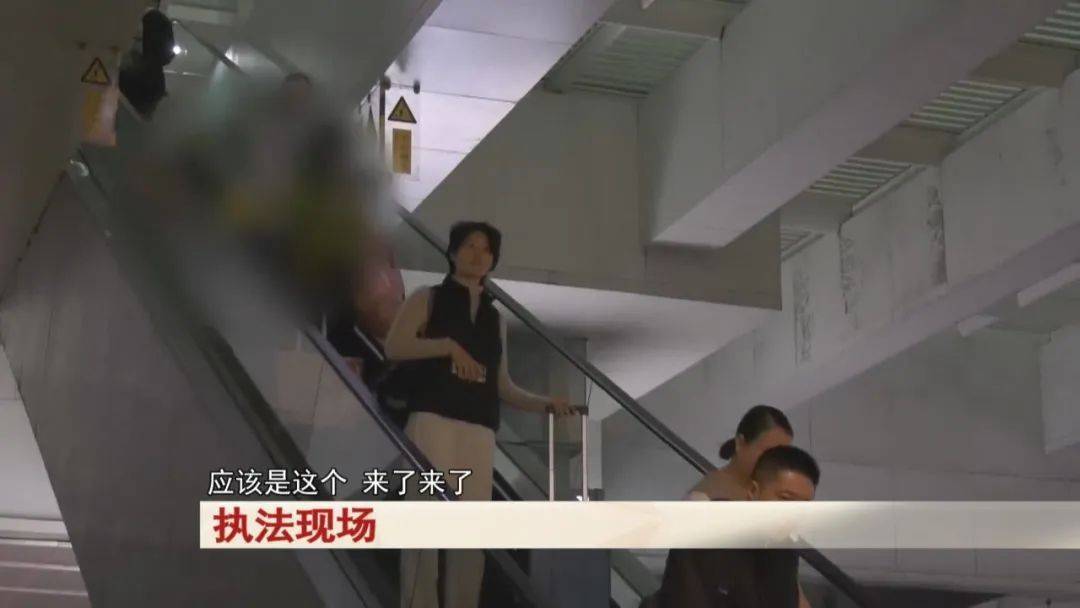 “老赖”车站被抓<strong></p>
<p>国外虚拟币交易中心</strong>，竟质问法官：为何不抓我妈 ！