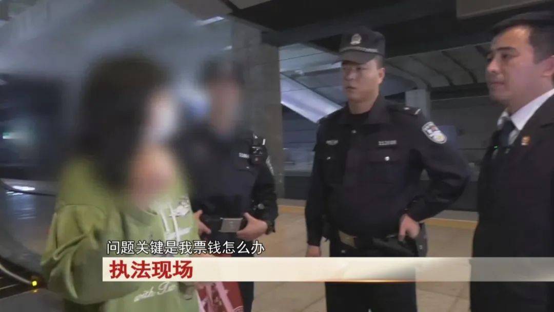 “老赖”车站被抓<strong></p>
<p>国外虚拟币交易中心</strong>，竟质问法官：为何不抓我妈 ！