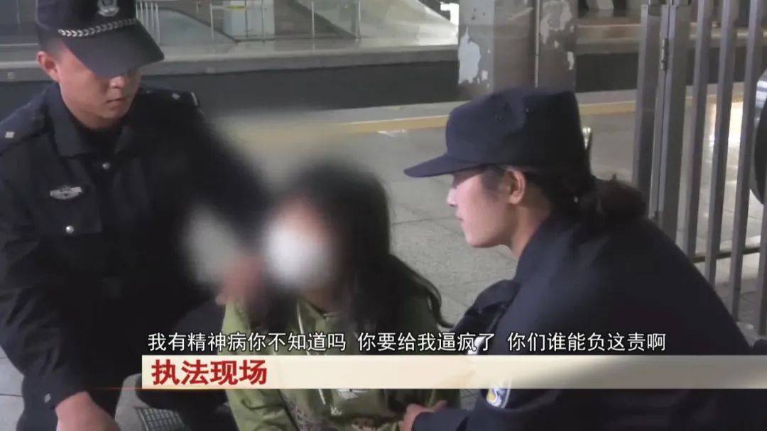“老赖”车站被抓<strong></p>
<p>国外虚拟币交易中心</strong>，竟质问法官：为何不抓我妈 ！