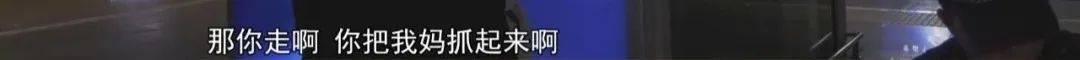 “老赖”车站被抓<strong></p>
<p>国外虚拟币交易中心</strong>，竟质问法官：为何不抓我妈 ！