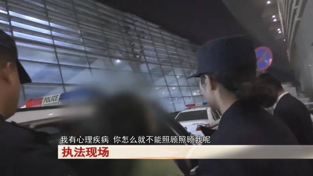 “老赖”车站被抓<strong></p>
<p>国外虚拟币交易中心</strong>，竟质问法官：为何不抓我妈 ！