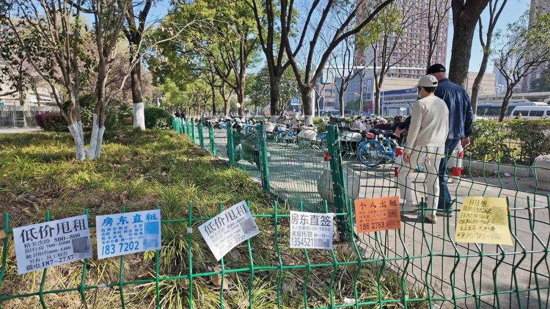 一二线城市房租普降<strong></p>
<p>国外虚拟币交易中心</strong>，房东主动降200留我
