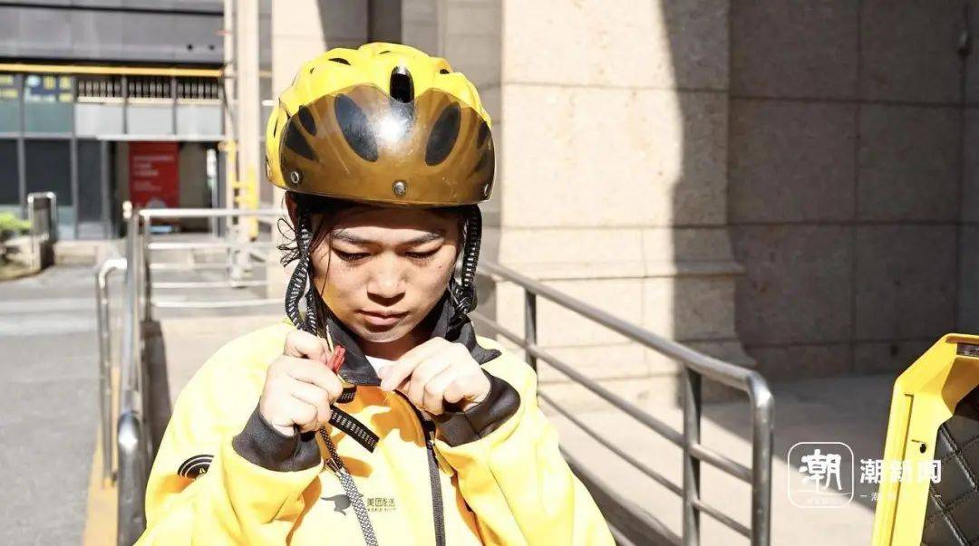 脑瘫女骑手送外卖7年<strong></p>
<p>国外虚拟币交易中心</strong>，换了6辆车，故事感动杭州