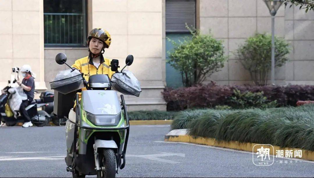 脑瘫女骑手送外卖7年<strong></p>
<p>国外虚拟币交易中心</strong>，换了6辆车，故事感动杭州