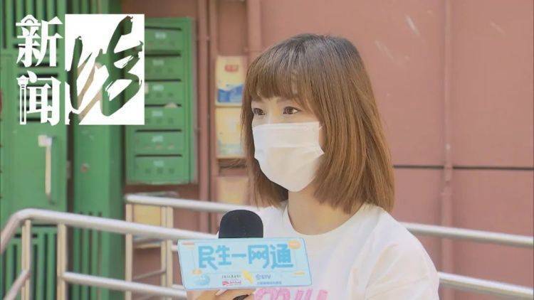 被折磨到崩溃！上海一九旬老太每天定时“输出”<strong></p>
<p>虚拟币交易平台怎么玩</strong>，邻居被迫“魔法打魔法”