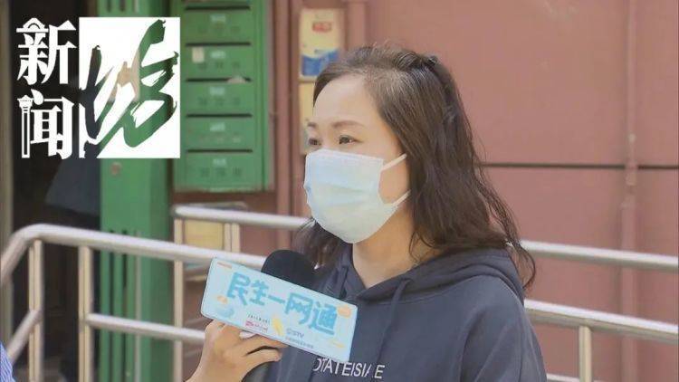 被折磨到崩溃！上海一九旬老太每天定时“输出”<strong></p>
<p>虚拟币交易平台怎么玩</strong>，邻居被迫“魔法打魔法”