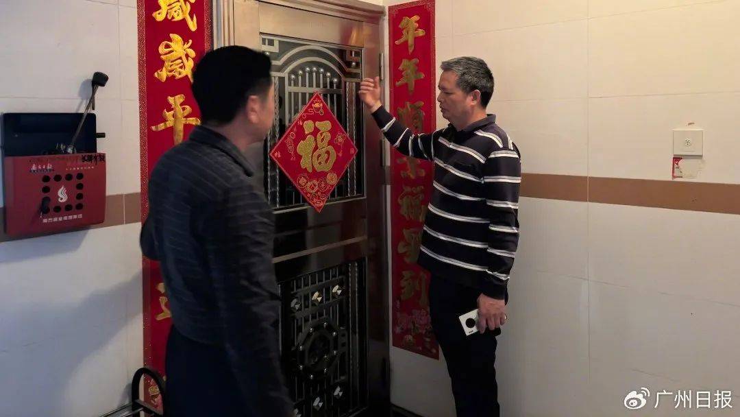 7楼住户疑似为报复8楼安装“震楼器”<strong></p>
<p>虚拟币交易平台怎么玩</strong>，9楼一家“躺枪”被震楼两三年：在找房子考虑搬走了