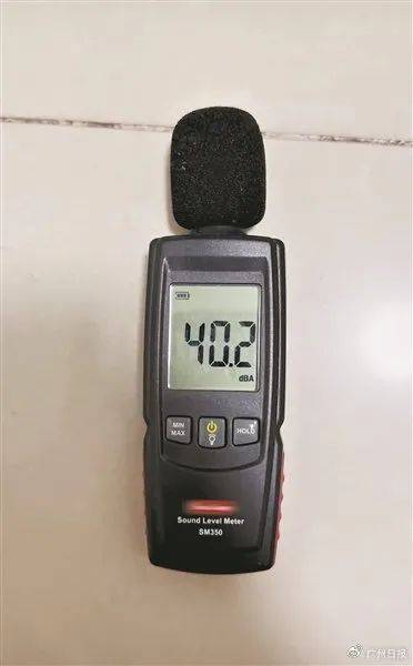 7楼住户疑似为报复8楼安装“震楼器”<strong></p>
<p>虚拟币交易平台怎么玩</strong>，9楼一家“躺枪”被震楼两三年：在找房子考虑搬走了