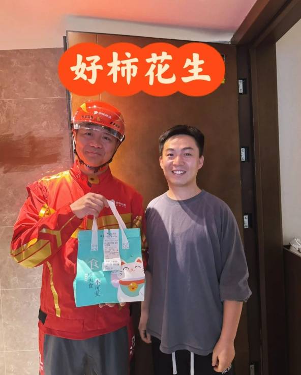 刘强东回忆给物流老兄弟们敬酒：他干了我也干了<strong></p>
<p>虚拟币交易平台怎么玩</strong>，几桌下来喝了半斤白酒彻底断片了