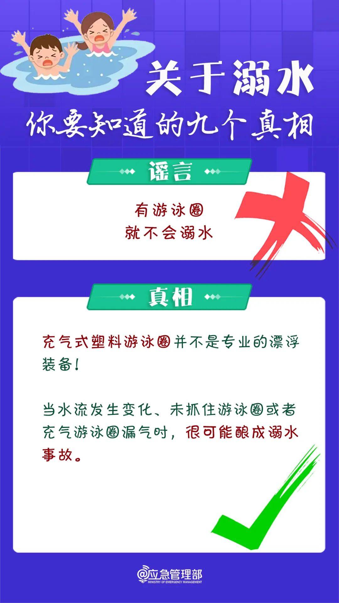 官方确认：男子遗体被发现<strong></p>
<p>虚拟币交易平台怎么玩</strong>，脚上绑有哑铃