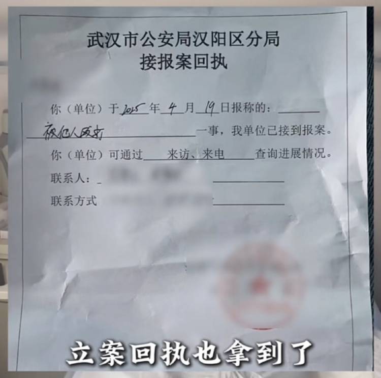 男子买鱼拒杀遭暴力殴打<strong></p>
<p>wicc虚拟币价格</strong>，摊主叫嚣“不杀是闹事”“打死你”，警方回应