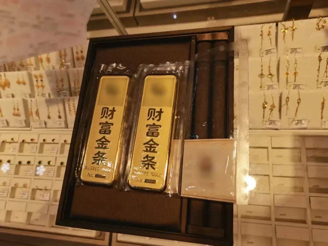 疯狂买入<strong></p>
<p>wicc虚拟币价格</strong>！镇江一大爷花了164万！结果……