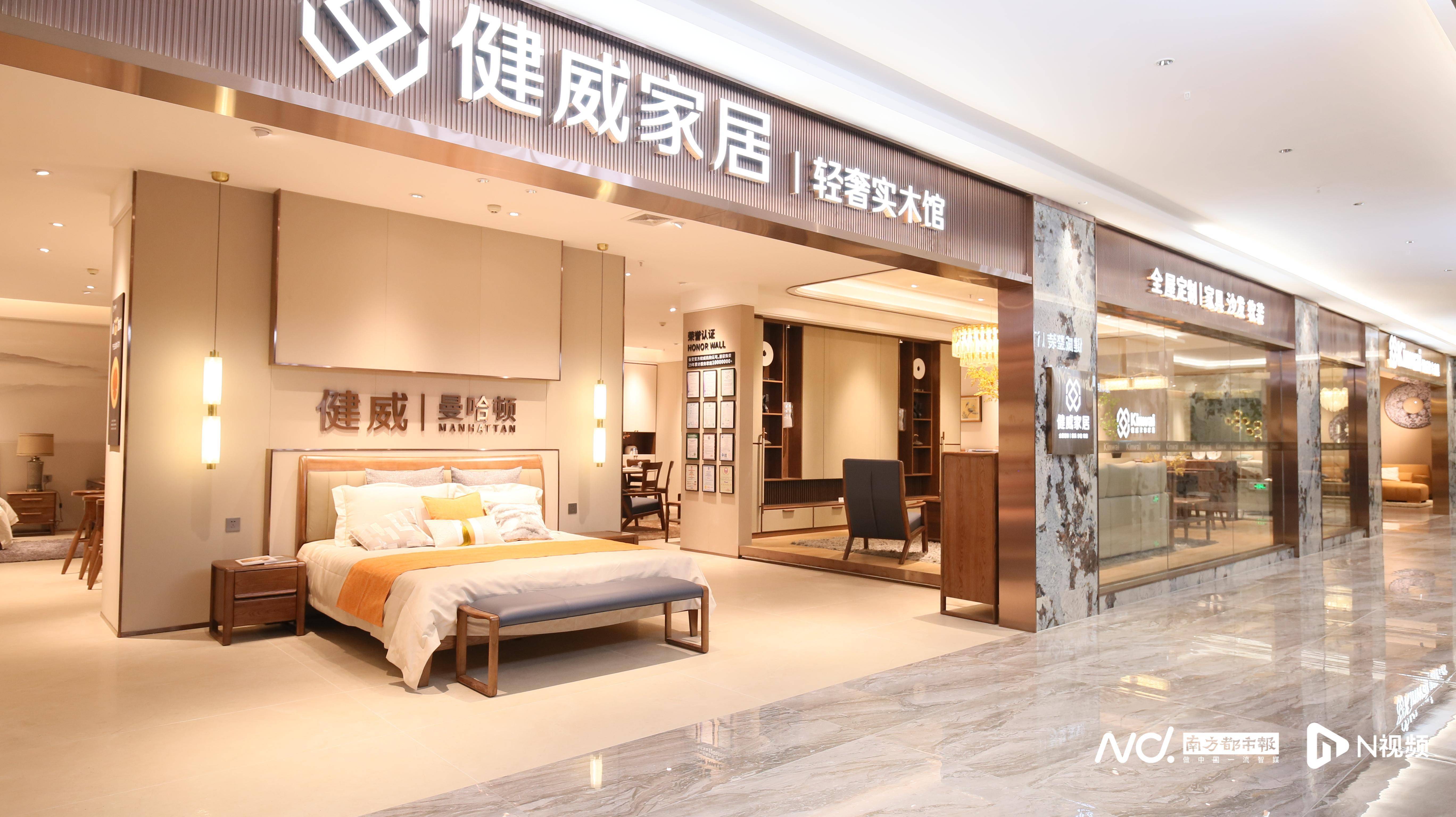 探秘 “好产品 江海造”：健威家具凭什么圈粉无数<strong></p>
<p>wicc虚拟币价格</strong>？
