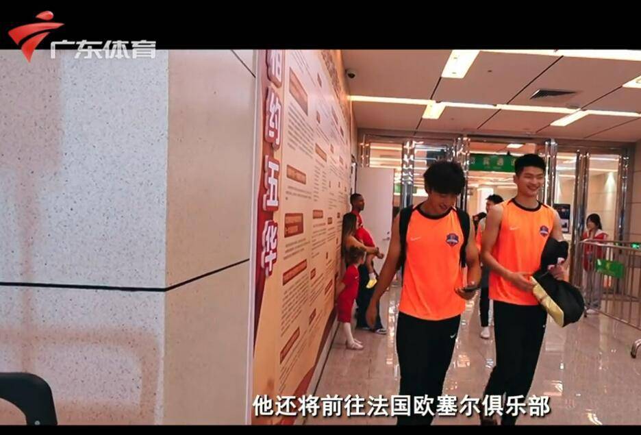 挑战法甲<strong></p>
<p>wicc虚拟币价格</strong>！U17国足主力前锋魏祥鑫将赴欧塞尔试训3周