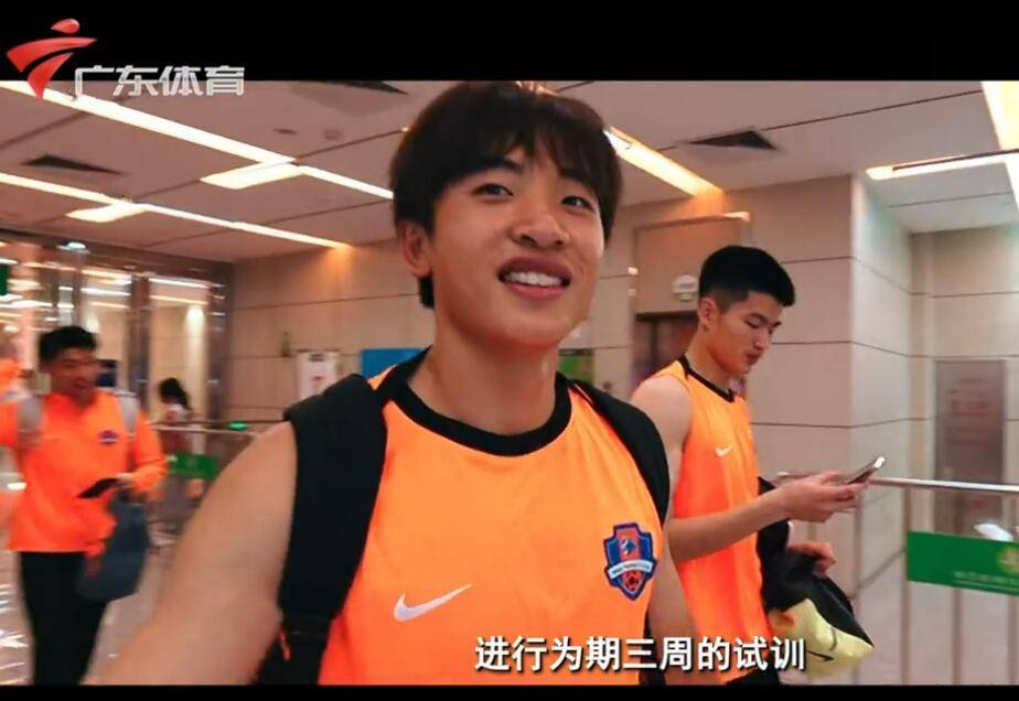 挑战法甲<strong></p>
<p>wicc虚拟币价格</strong>！U17国足主力前锋魏祥鑫将赴欧塞尔试训3周