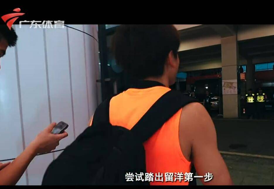 挑战法甲<strong></p>
<p>wicc虚拟币价格</strong>！U17国足主力前锋魏祥鑫将赴欧塞尔试训3周