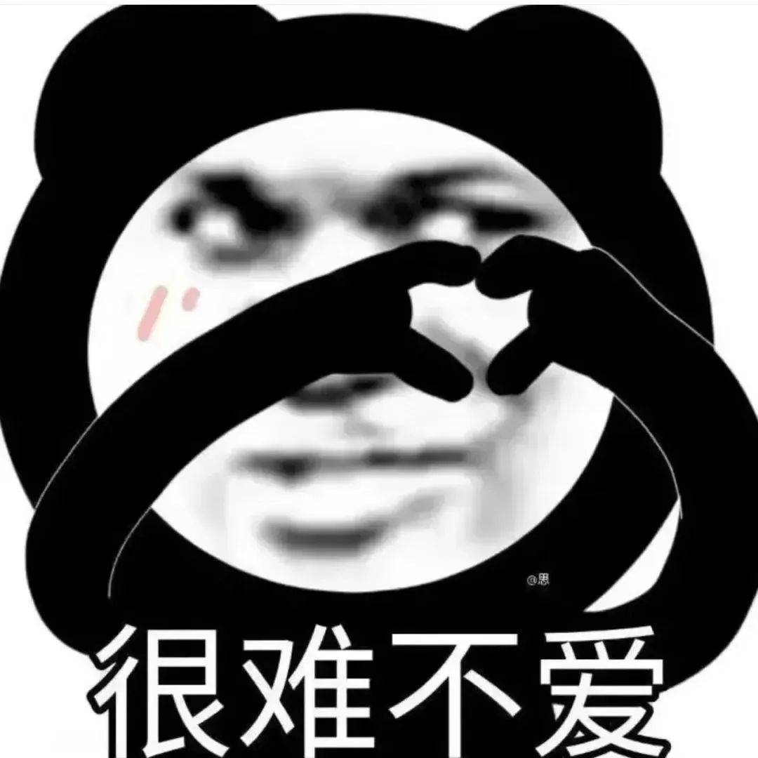 凤凰传奇演唱会万人蹦迪！观山湖消防：大家尽管嗨<strong></p>
<p>查看货币行情</strong>，我们护周全