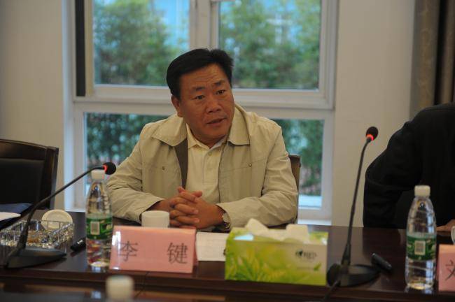 中纪委巡视组进驻后<strong></p>
<p>查看货币行情</strong>，9年前因行贿被免职厅官，主动交代问题