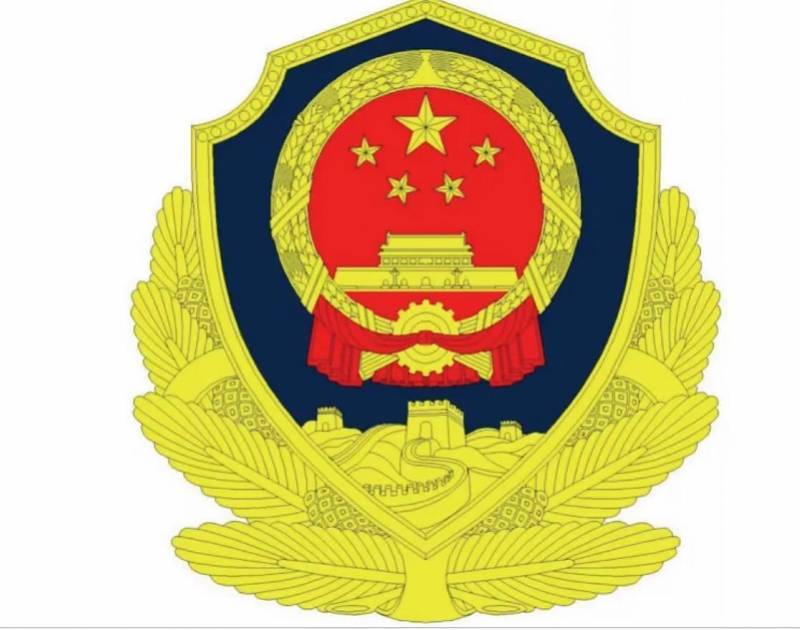三河市公安局警徽变色事件引关注<strong></p>
<p>虚拟币充币提币</strong>，公安系统正全面排查整治