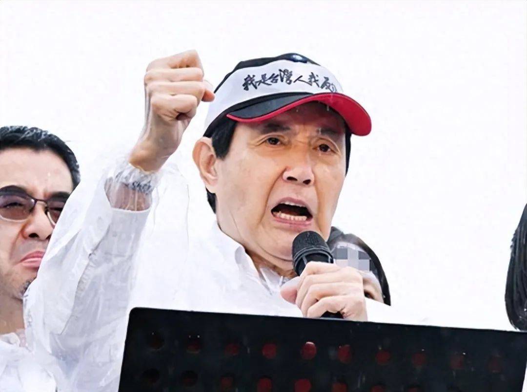 只剩20几天<strong></p>
<p>虚拟币充币提币</strong>，赖清德被催交权，岛内爆发反绿潮，马英九重申两岸关系