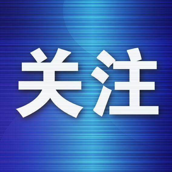 情侣入住酒店<strong></p>
<p>虚拟币自动破解密码软件</strong>，因女友手机自动连上WIFI，男友质疑其清白提出分手